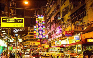 注冊(cè)香港公司的優(yōu)勢(shì)有哪些？